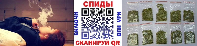 Бутират BDO  мега зеркало  Егорьевск 