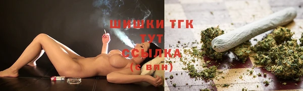 гашиш Армянск