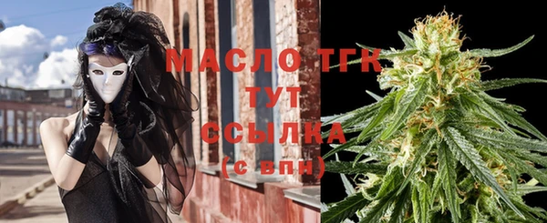 гашиш Армянск