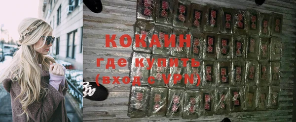 спиды Аркадак