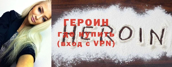 спиды Аркадак