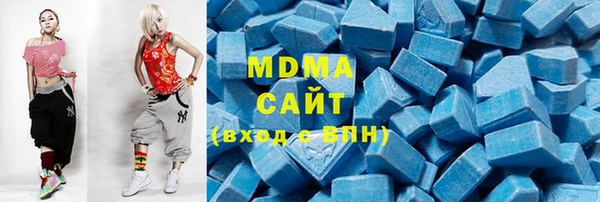 спиды Аркадак