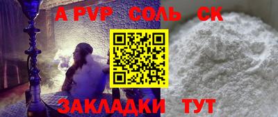 экстази Гатчина