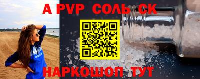 экстази Гатчина