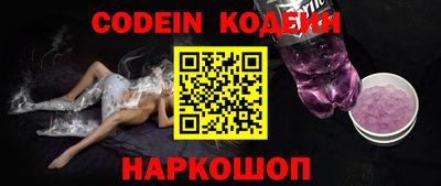 дистиллят марихуана Беслан