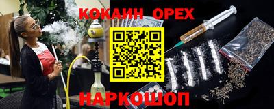 экстази Гатчина