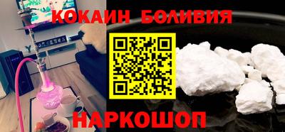 apvp Гагарин