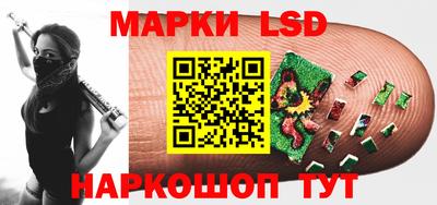 apvp Гагарин