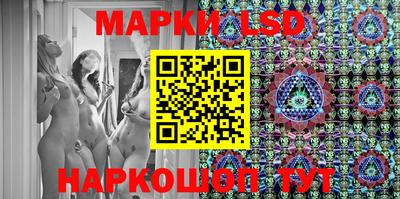 apvp Берёзовский