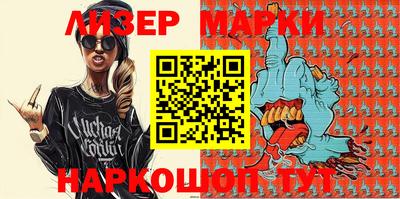 apvp Берёзовский