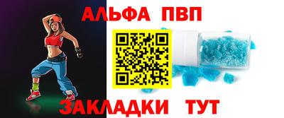 экстази Гатчина