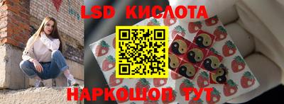 экстази Гатчина