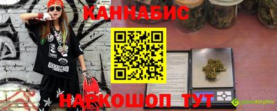 apvp Берёзовский