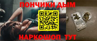экстази Гатчина