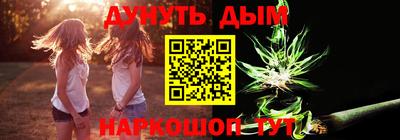 apvp Берёзовский