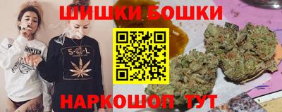 дистиллят марихуана Беслан