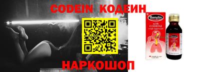 apvp Гагарин