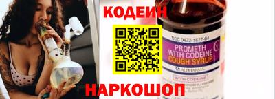apvp Гагарин
