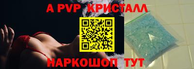экстази Гатчина