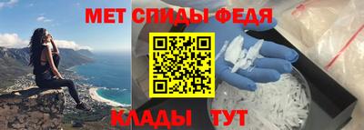 apvp Берёзовский