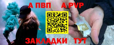 экстази Гатчина
