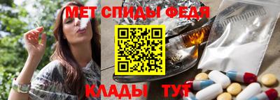 экстази Гатчина