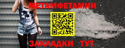 винт Кинель