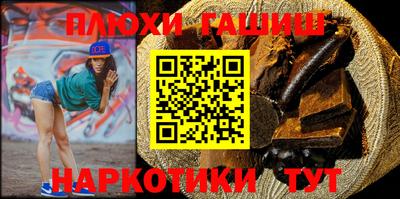 стафф Гай