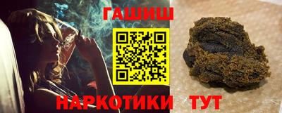 apvp Гагарин