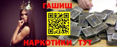 apvp Берёзовский