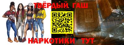 экстази Гатчина