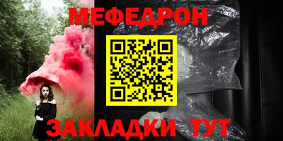 apvp Гагарин