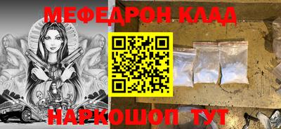 экстази Гатчина