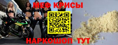 дистиллят марихуана Беслан