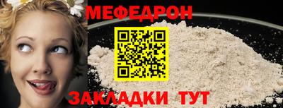 apvp Гагарин