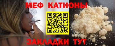 марихуана Абакан