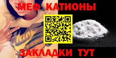 экстази Гатчина