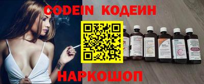 экстази Гатчина