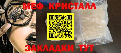 apvp Гагарин