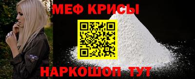 экстази Гатчина