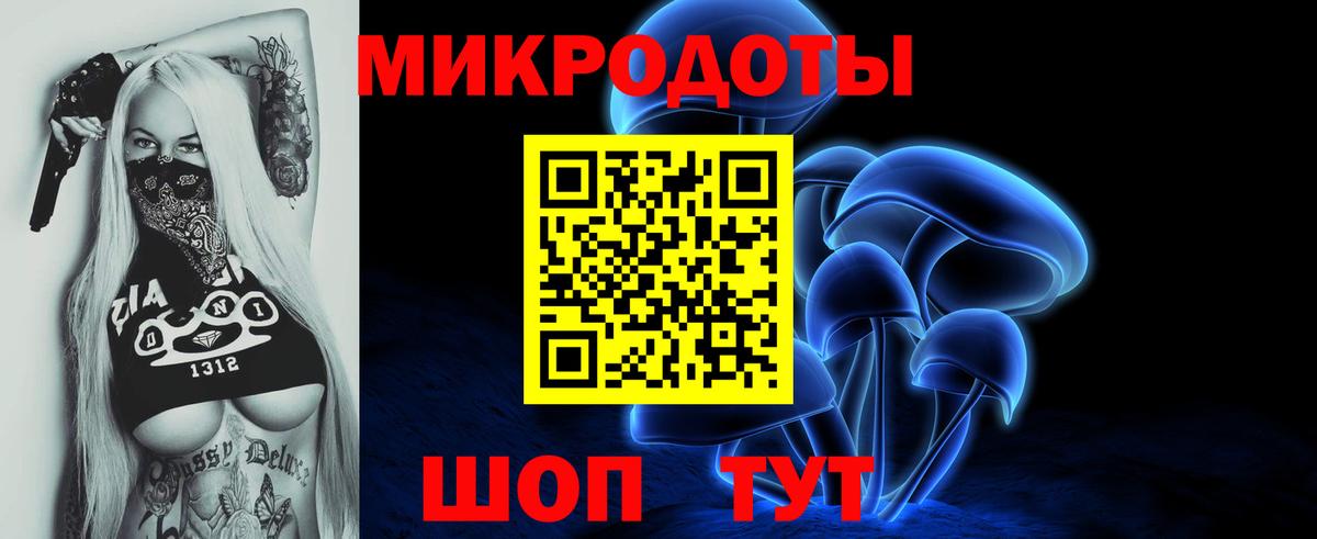 Псилоцибиновые грибы Cubensis  Галлюциногенные грибы Magic Shrooms  Егорьевск 